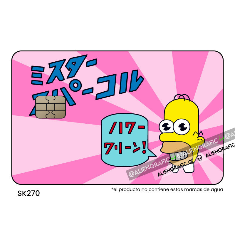 Homero Japones