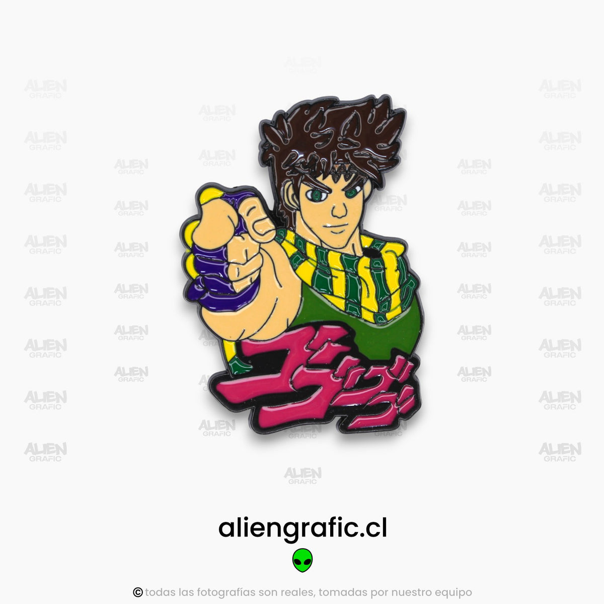 Joseph Joestar