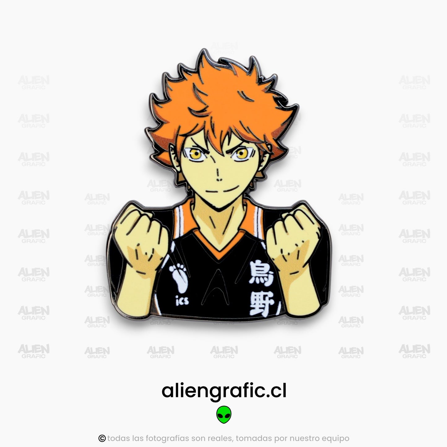 Shoyo