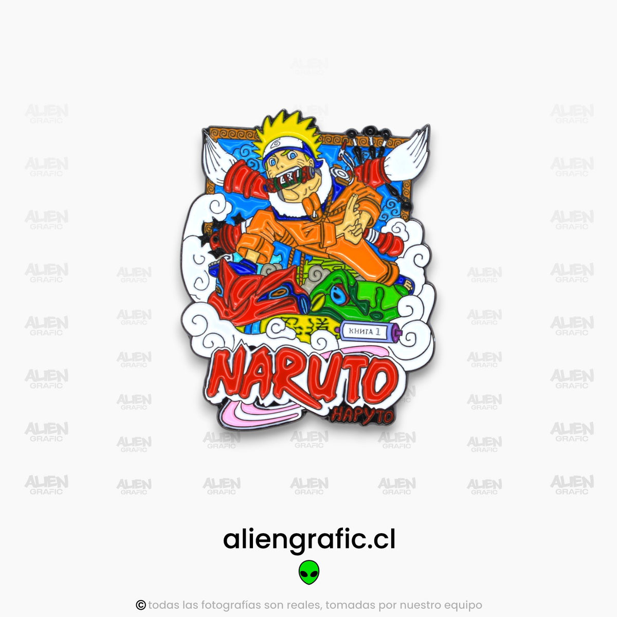 Naruto 5