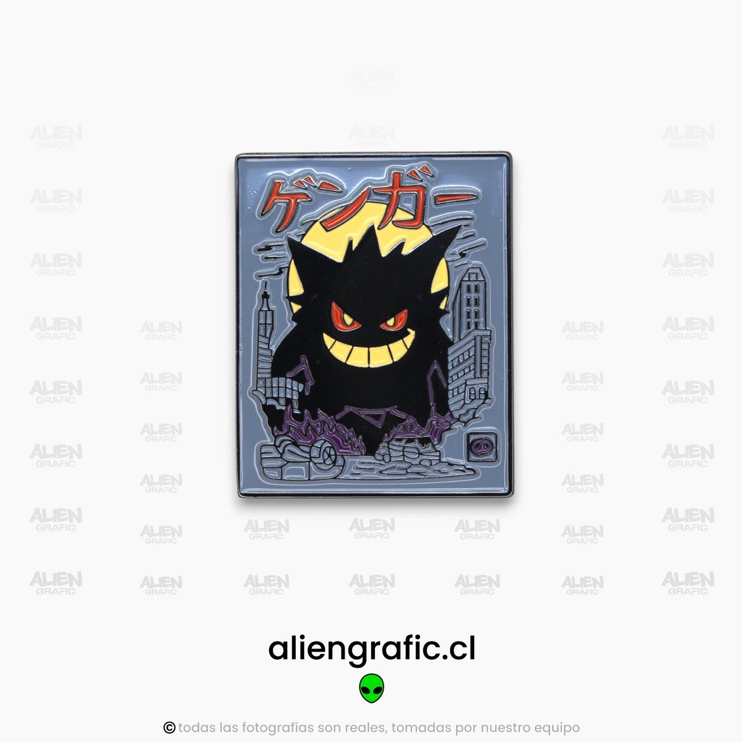 Gengar Godzilla